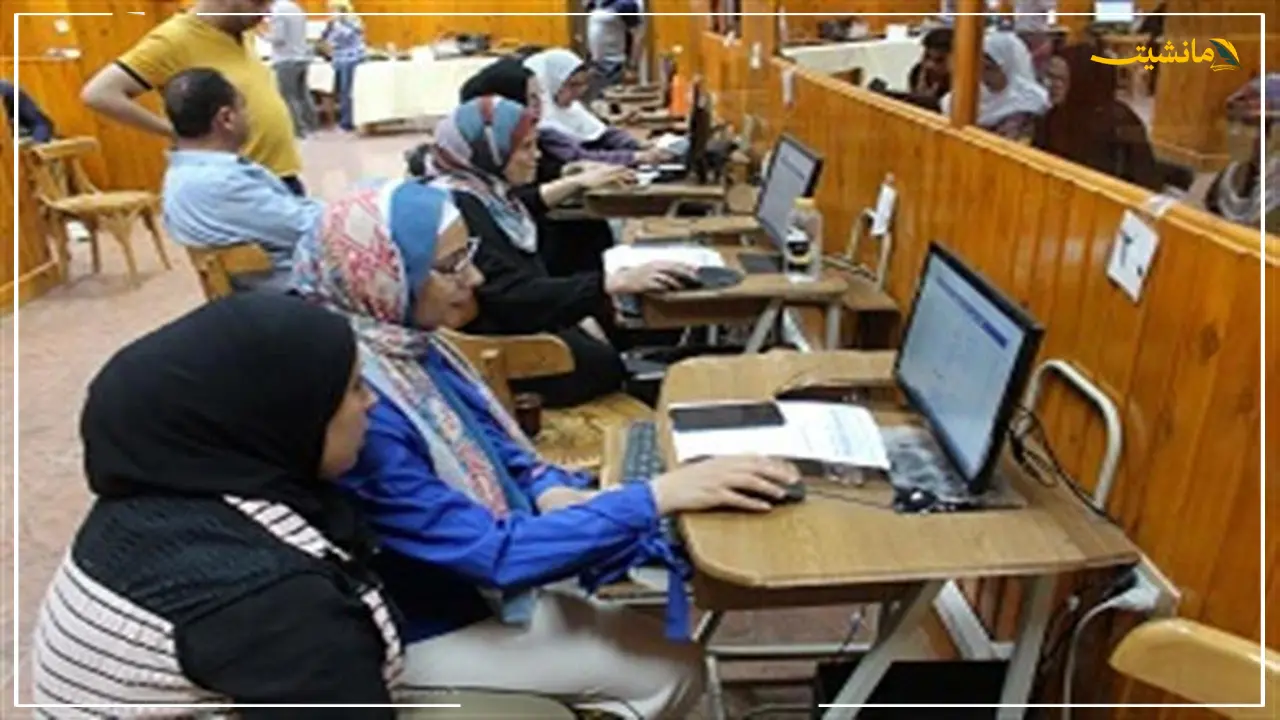 تنسيق الدبلومات الفنية 2025